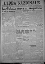 giornale/TO00185815/1915/n.54, 4 ed